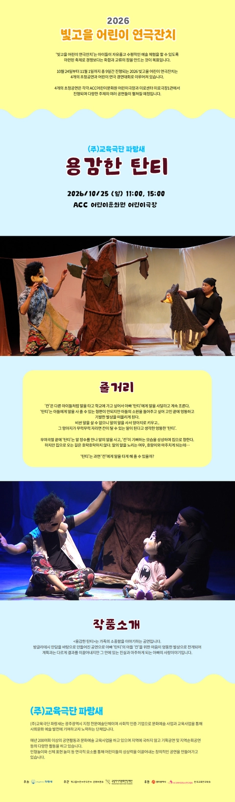 상세 이미지-102138