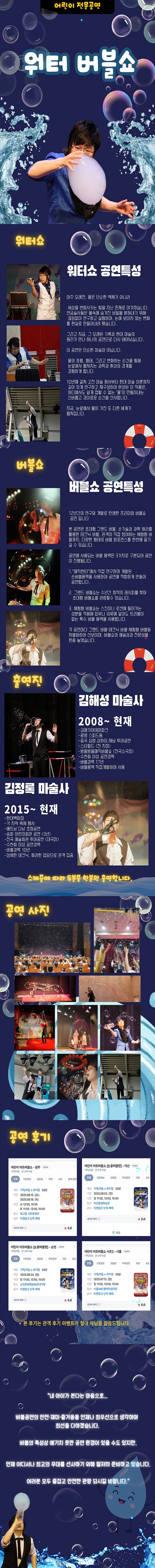 상세 이미지-102158