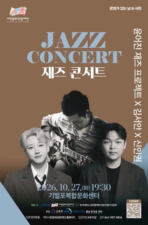 상세 이미지-102196