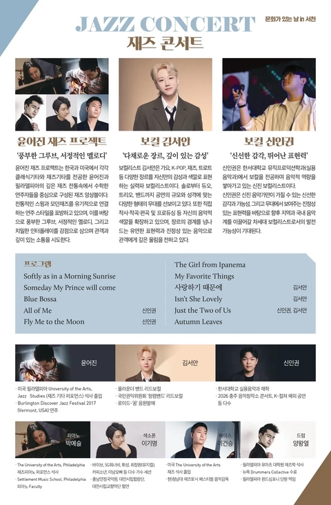 상세 이미지-102197