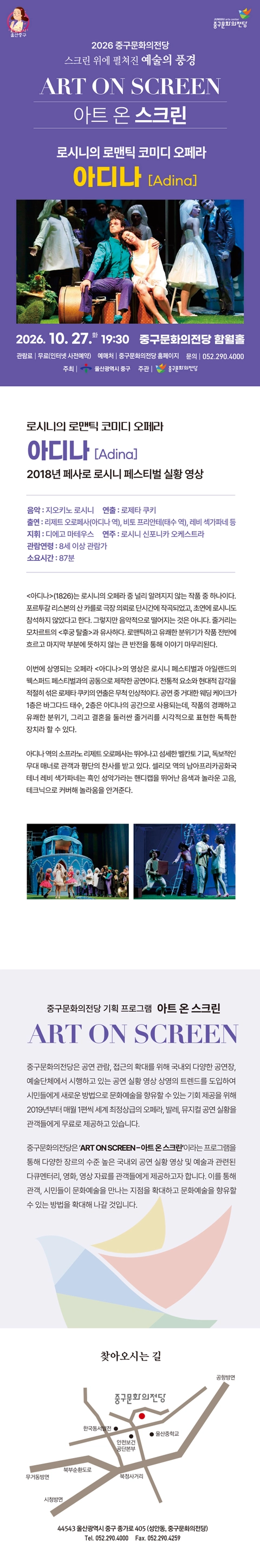 상세 이미지-102201