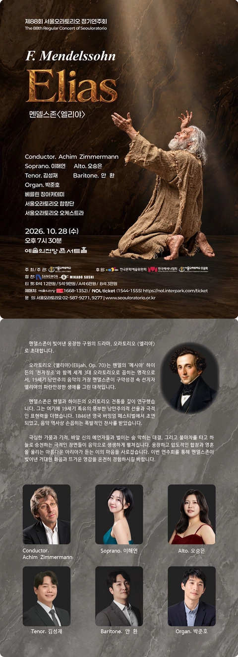 상세 이미지-102205