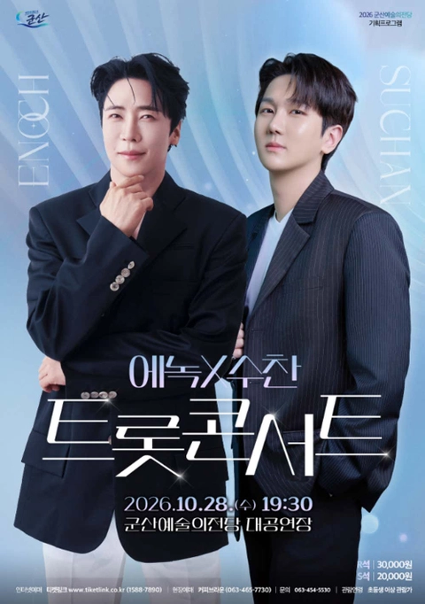 상세 이미지-102210