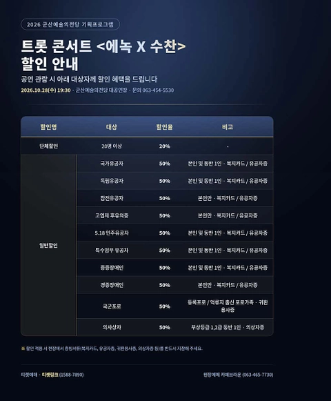 상세 이미지-102211