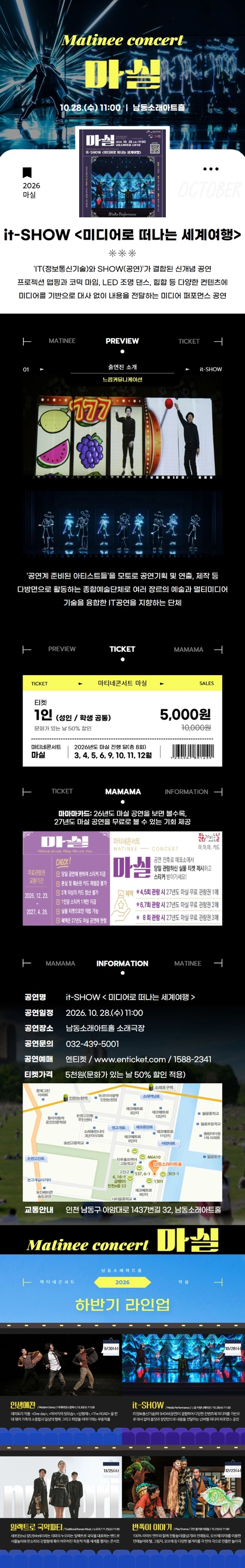 상세 이미지-102215