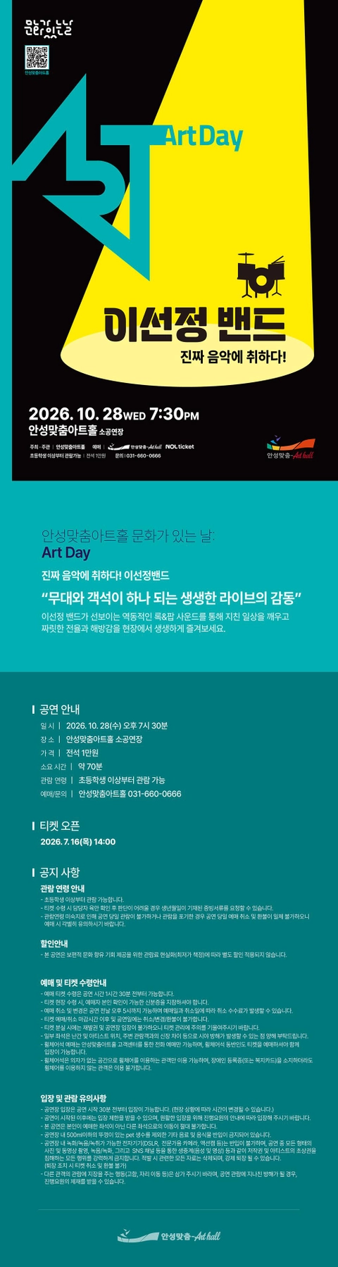 상세 이미지-102219