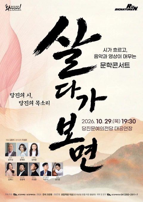 상세 이미지-102232