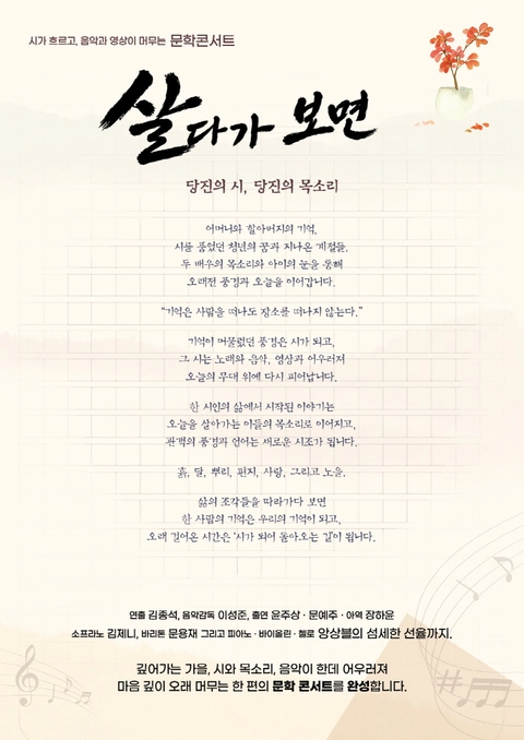 상세 이미지-102233