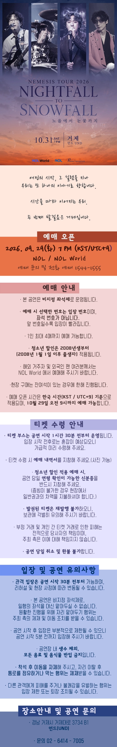 상세 이미지-102251