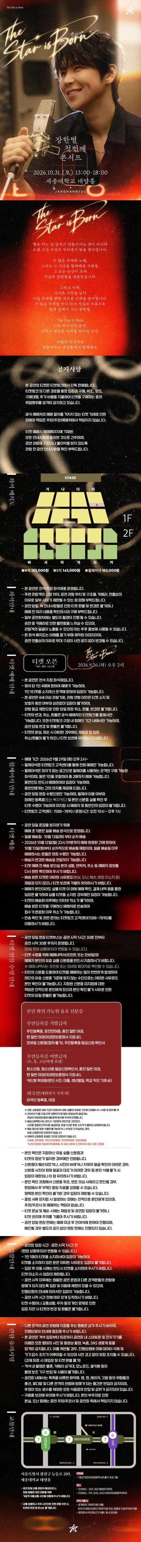 상세 이미지-102257