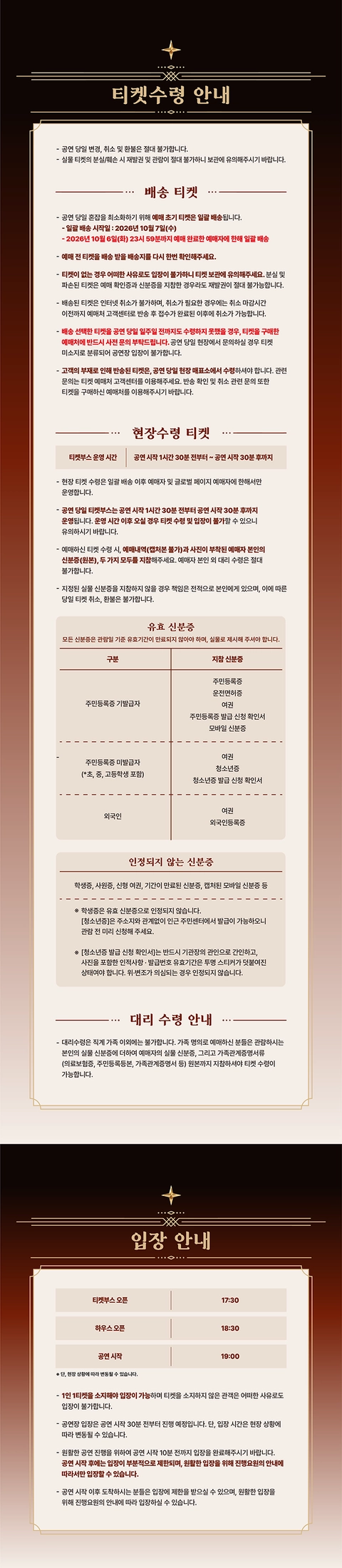 상세 이미지-102260