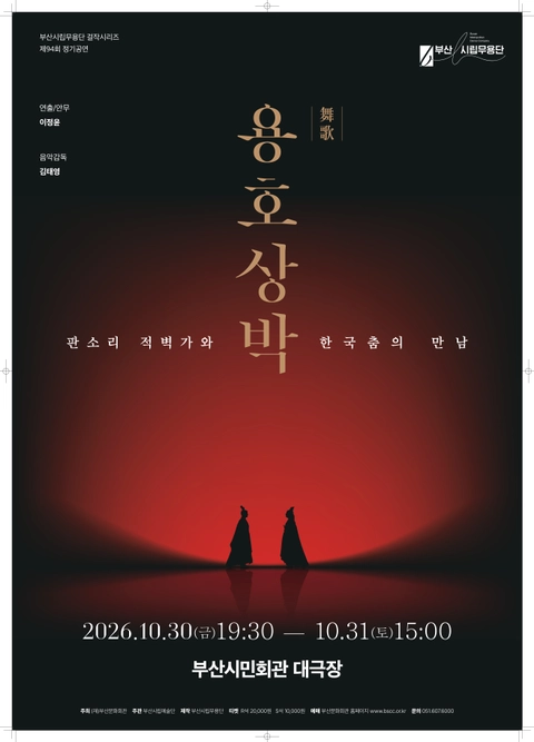 상세 이미지-102265