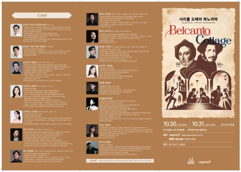 상세 이미지-102275
