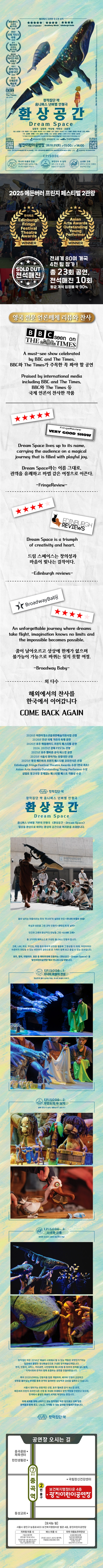 상세 이미지-102279