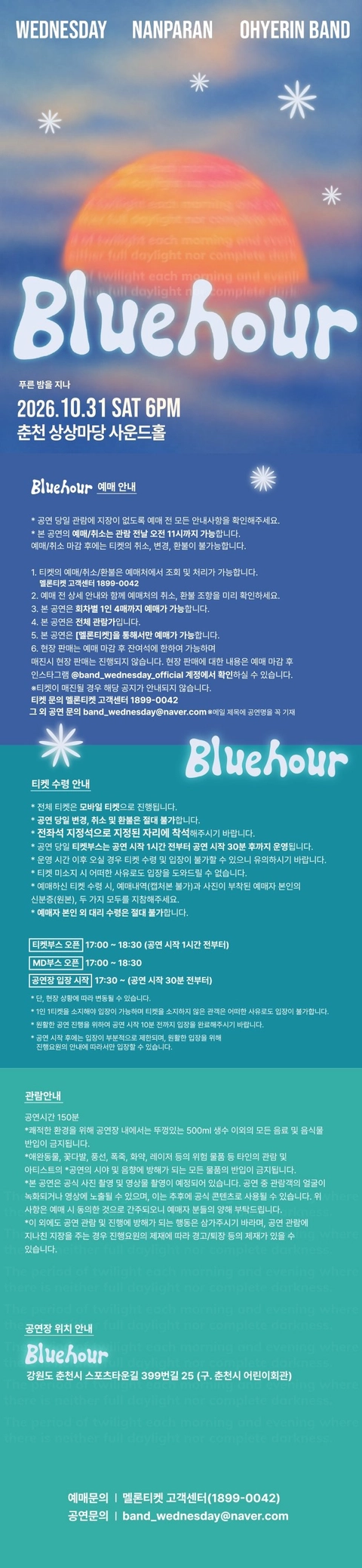 상세 이미지-102287