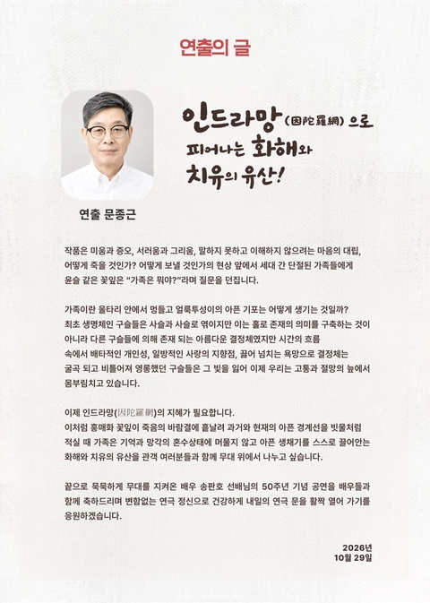 상세 이미지-102300