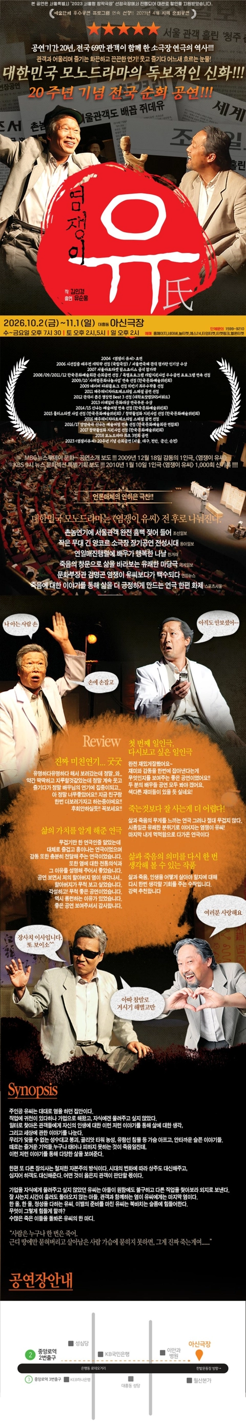 상세 이미지-102313