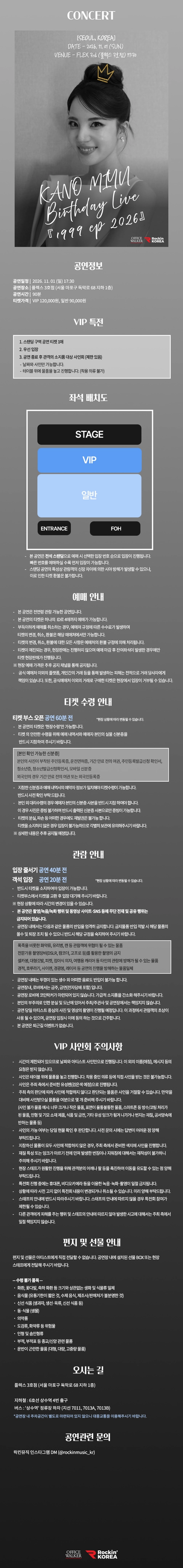 상세 이미지-102327