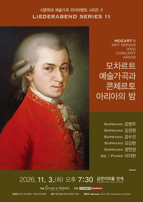 상세 이미지-102347