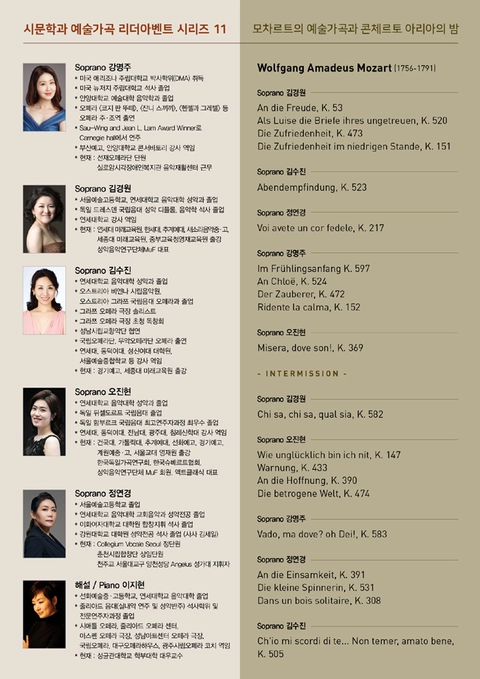 상세 이미지-102350