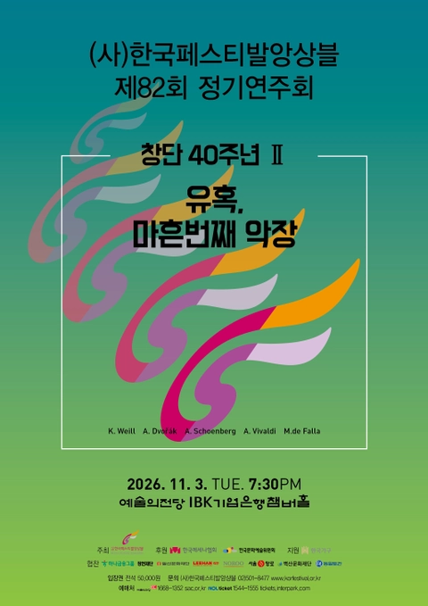 상세 이미지-102351