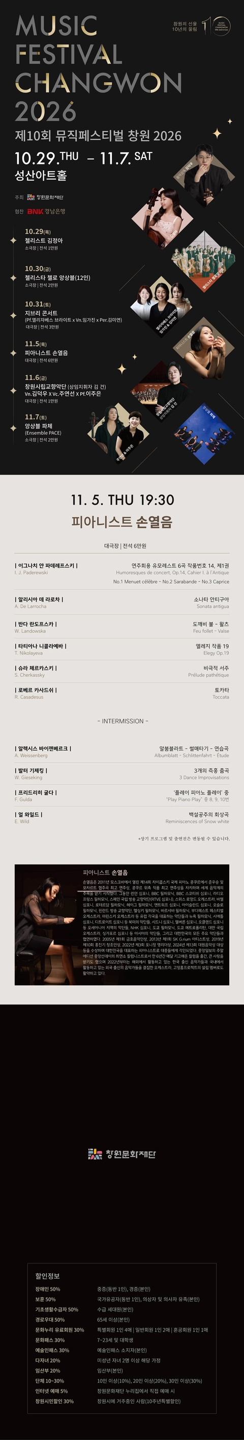 상세 이미지-102363
