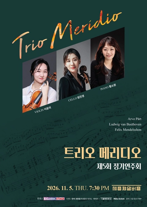 상세 이미지-102365