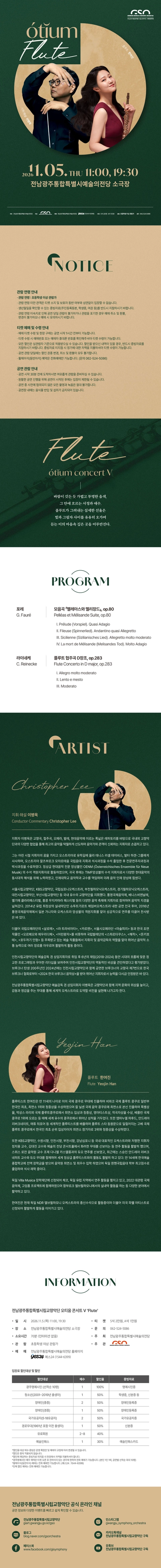 상세 이미지-102373