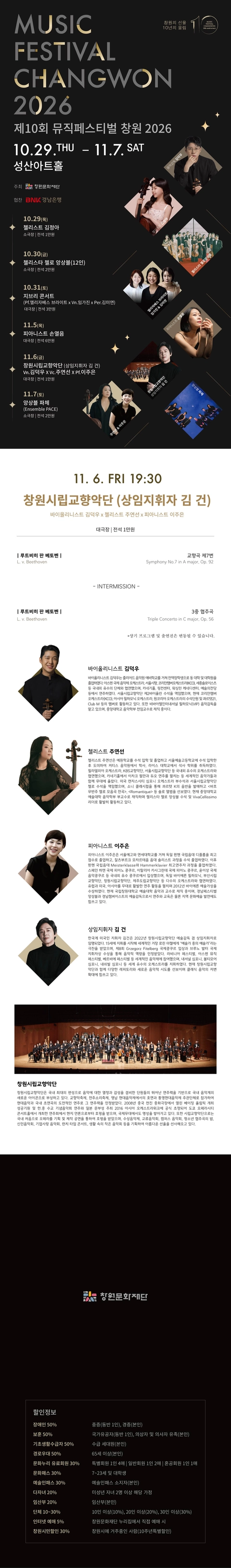 상세 이미지-102379