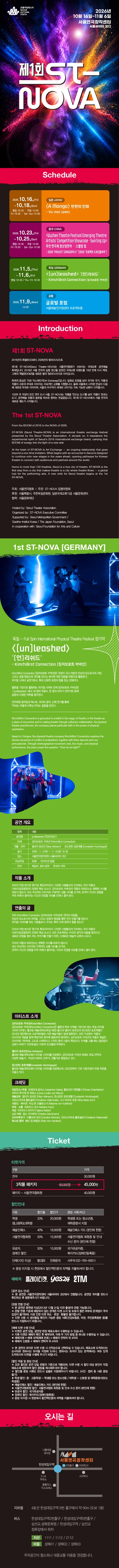 상세 이미지-102384