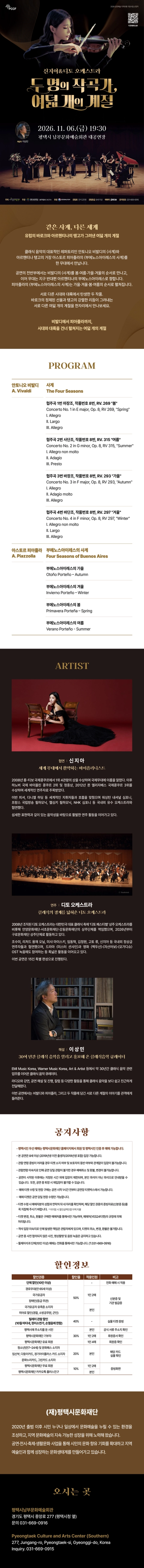 상세 이미지-102389