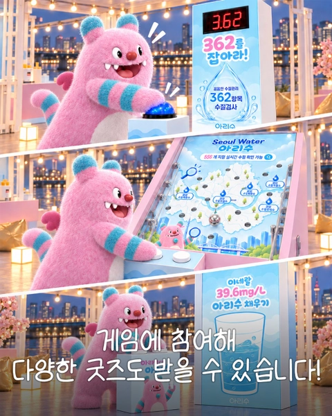 상세 이미지-102450