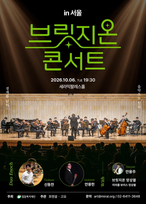 상세 이미지-102563