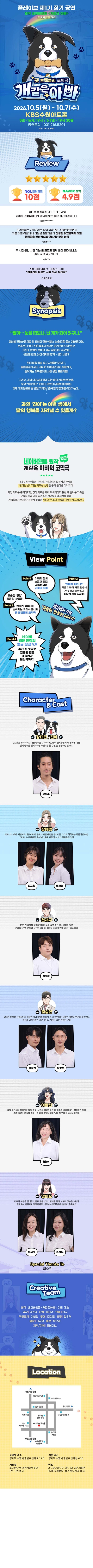 상세 이미지-102569