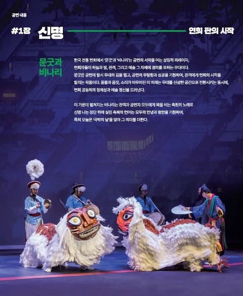 상세 이미지-102570