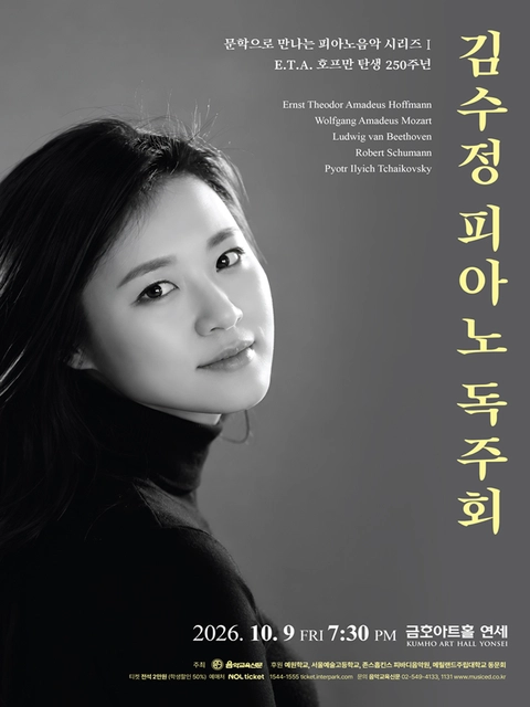 상세 이미지-102578