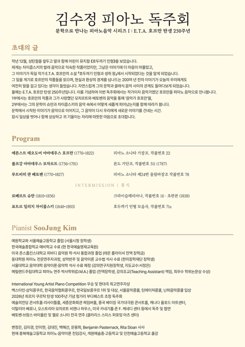 상세 이미지-102579
