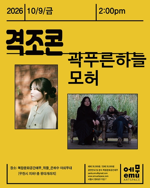 상세 이미지-102583
