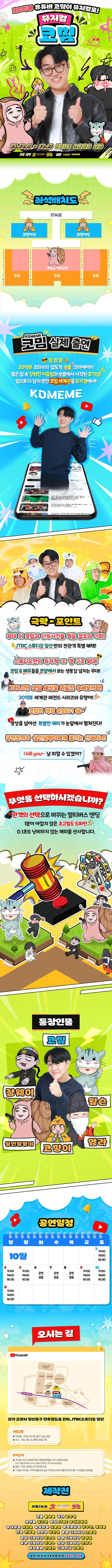 상세 이미지-102615