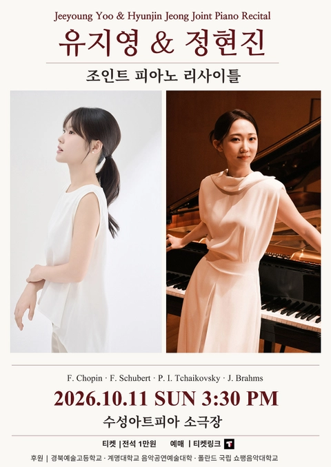 상세 이미지-102630