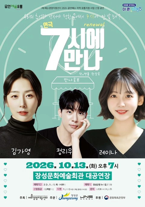 상세 이미지-102671