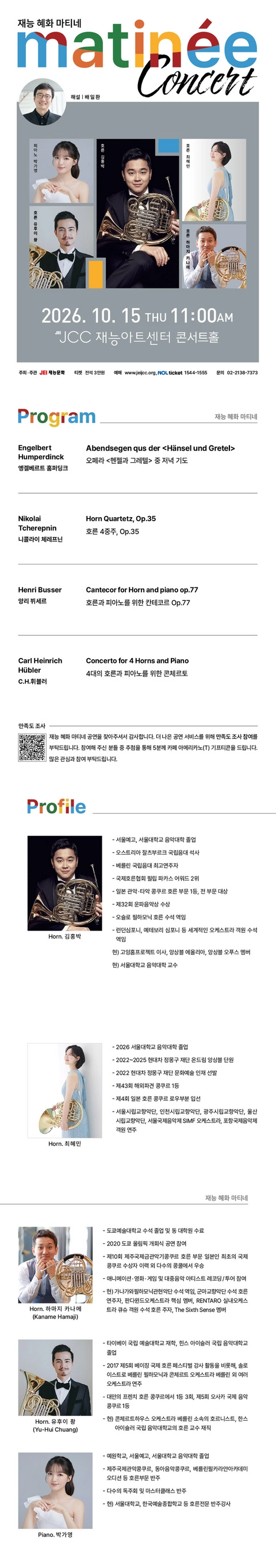 상세 이미지-108326