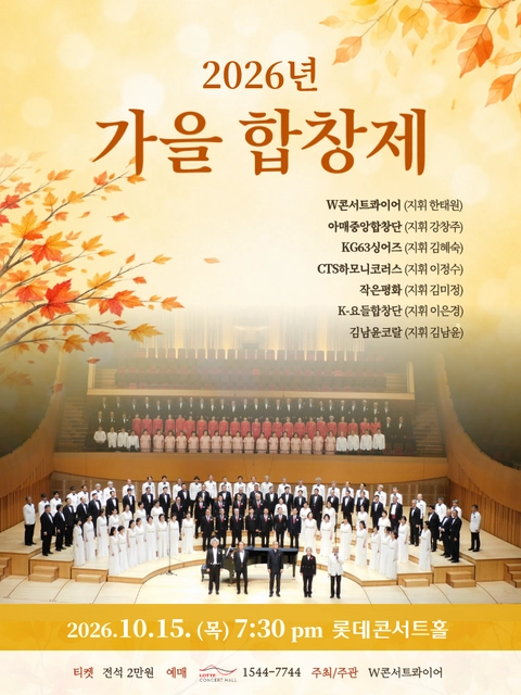상세 이미지-102678
