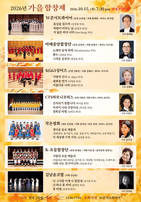 상세 이미지-102679