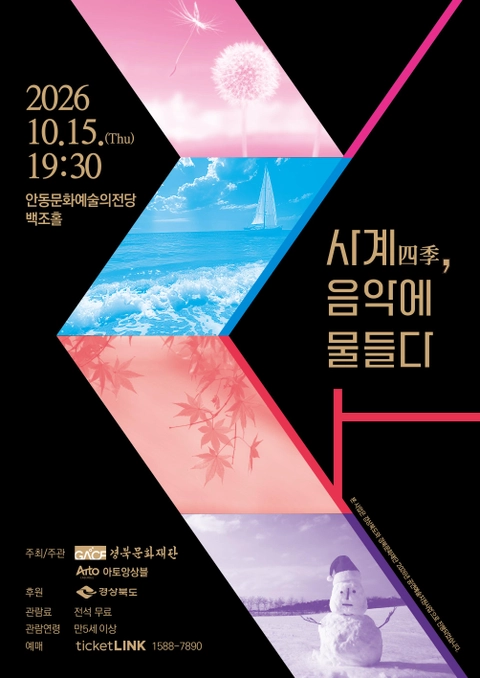상세 이미지-102686