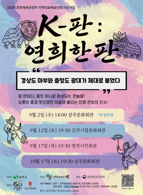 상세 이미지-102689