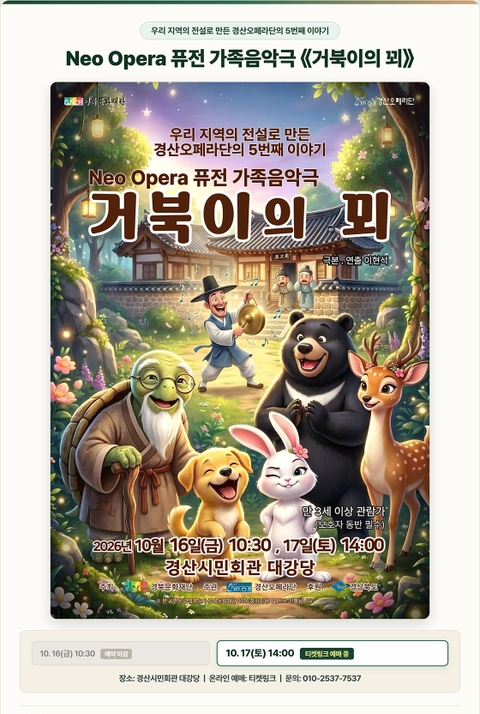 상세 이미지-102695