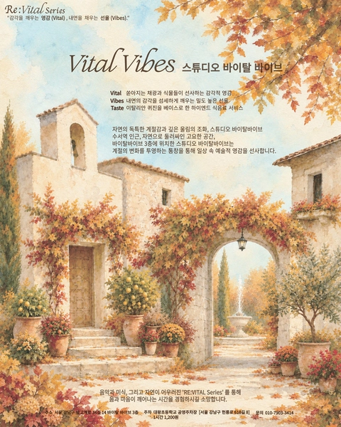 상세 이미지-102702