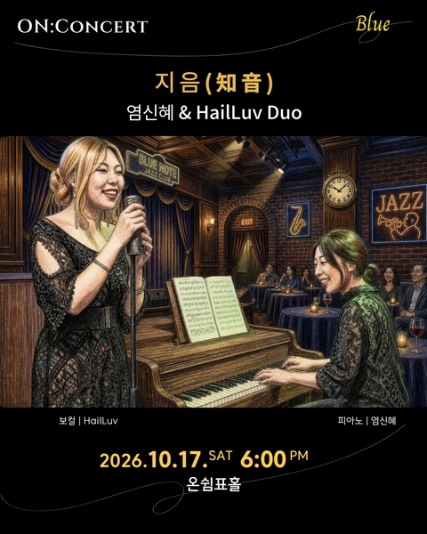 상세 이미지-102709