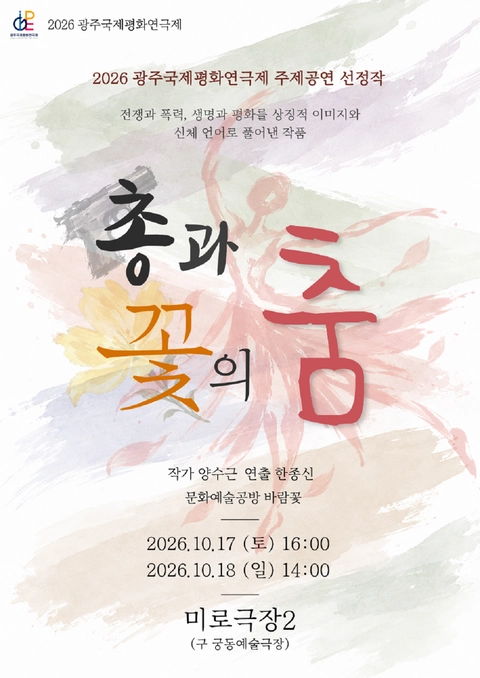 상세 이미지-102753